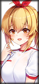 haru sport